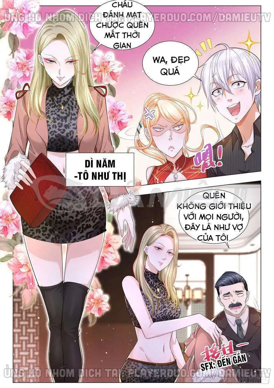 Chapter 152