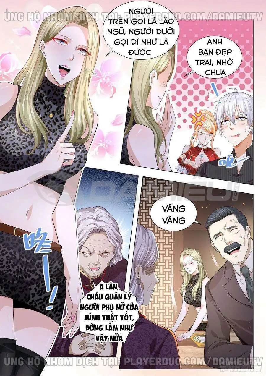 Chapter 152