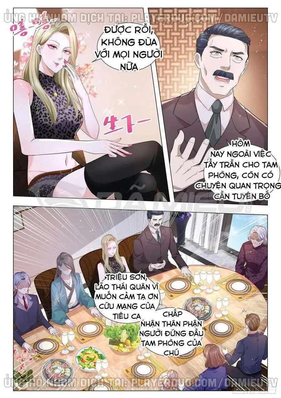 Chapter 152