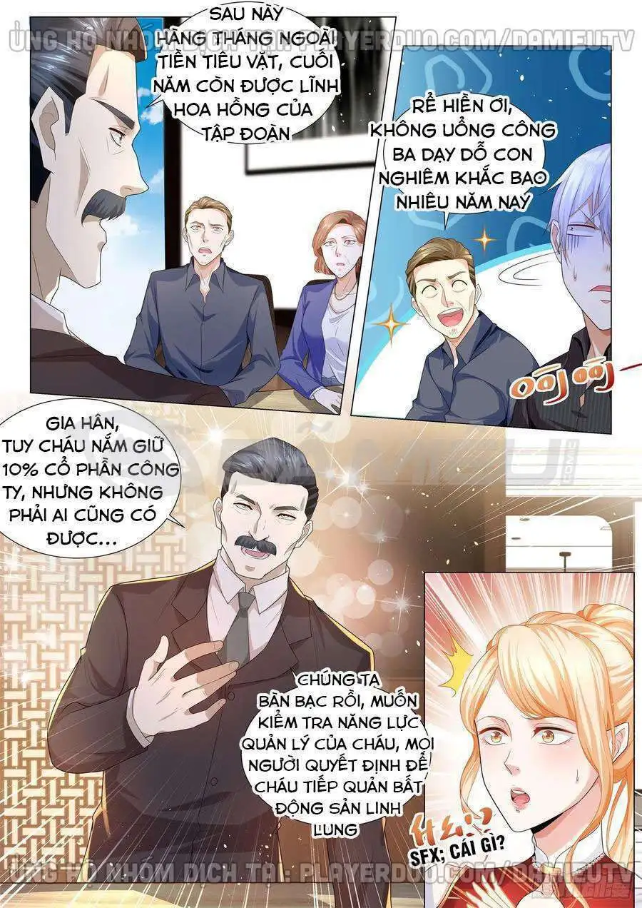 Chapter 152