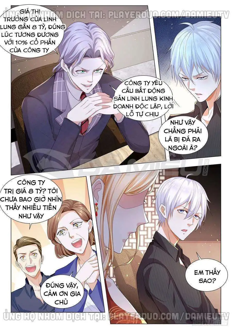 Chapter 152