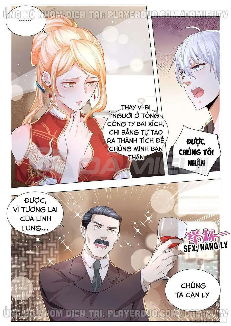 Chapter 152