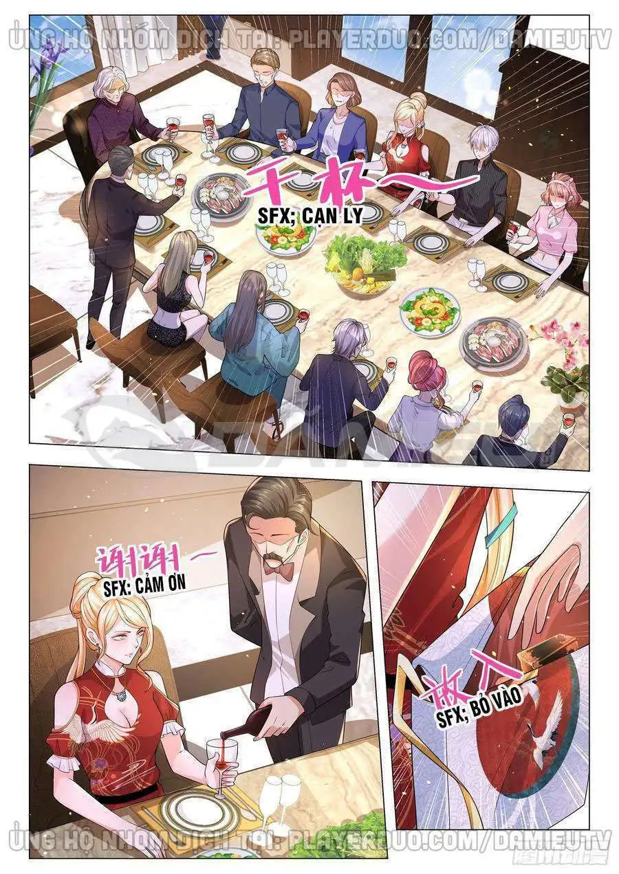 Chapter 152