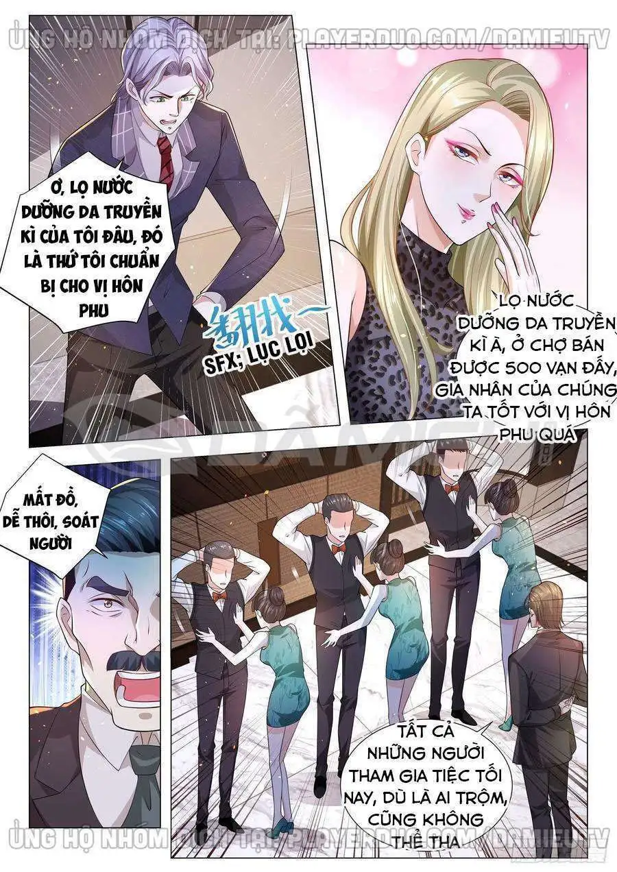 Chapter 152