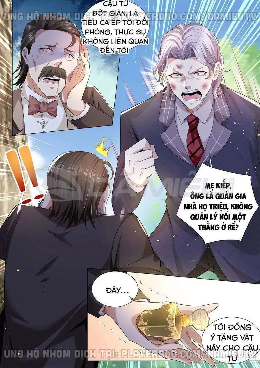 Chapter 151