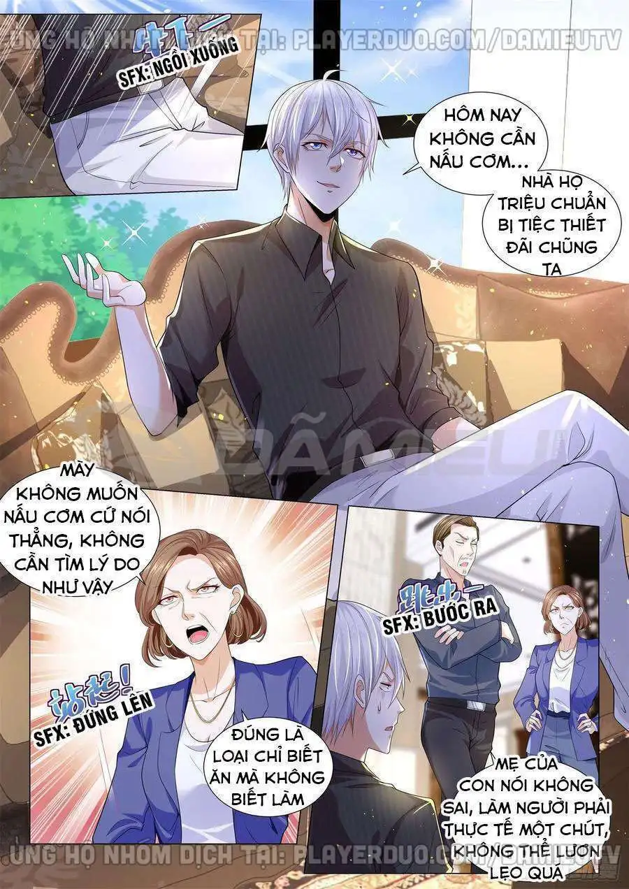 Chapter 151