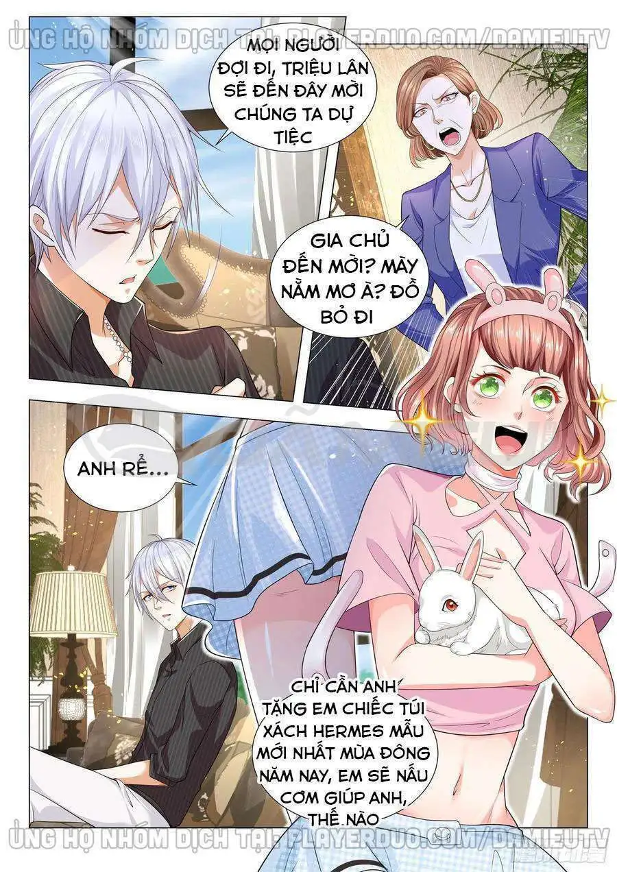 Chapter 151