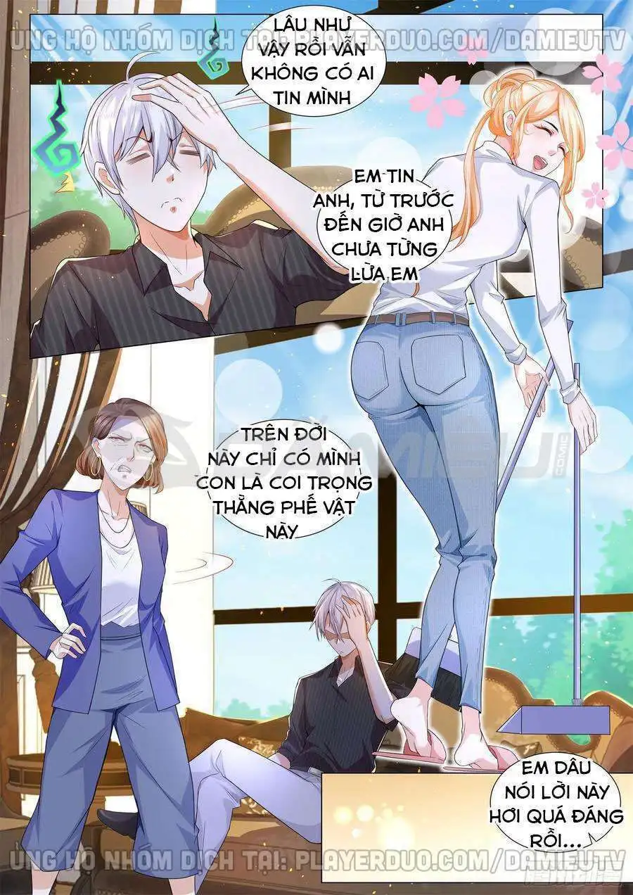 Chapter 151