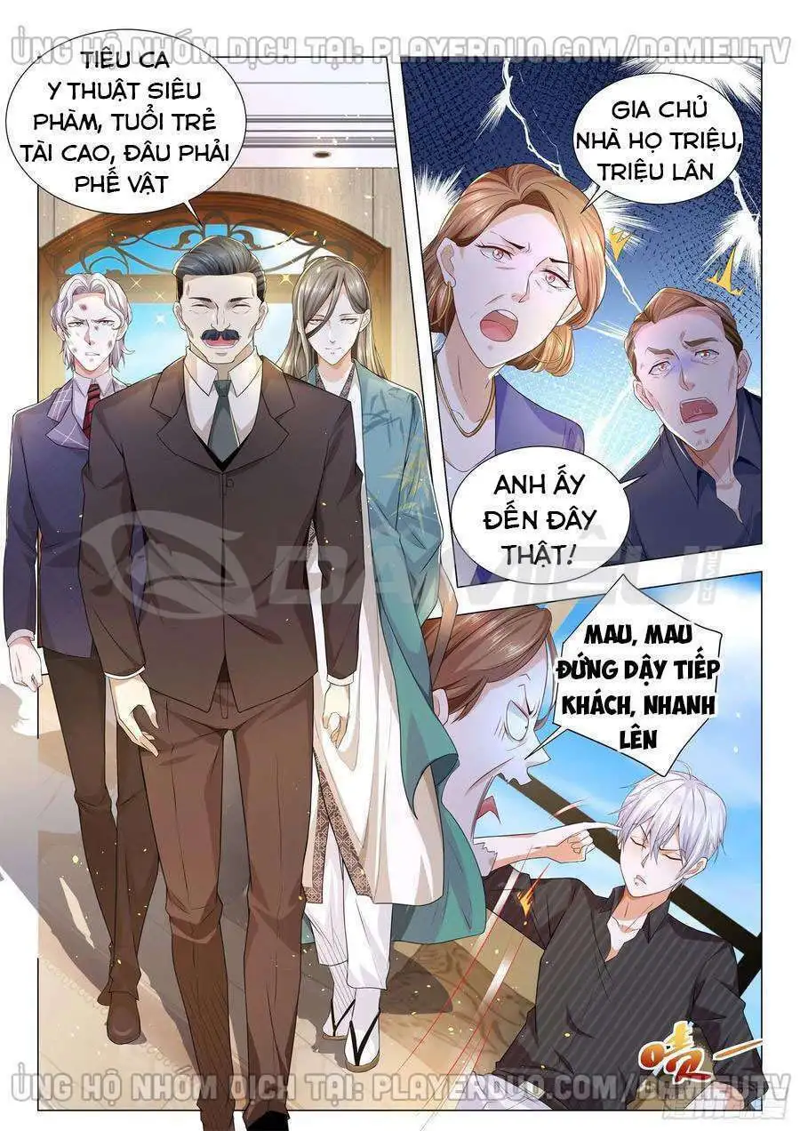 Chapter 151