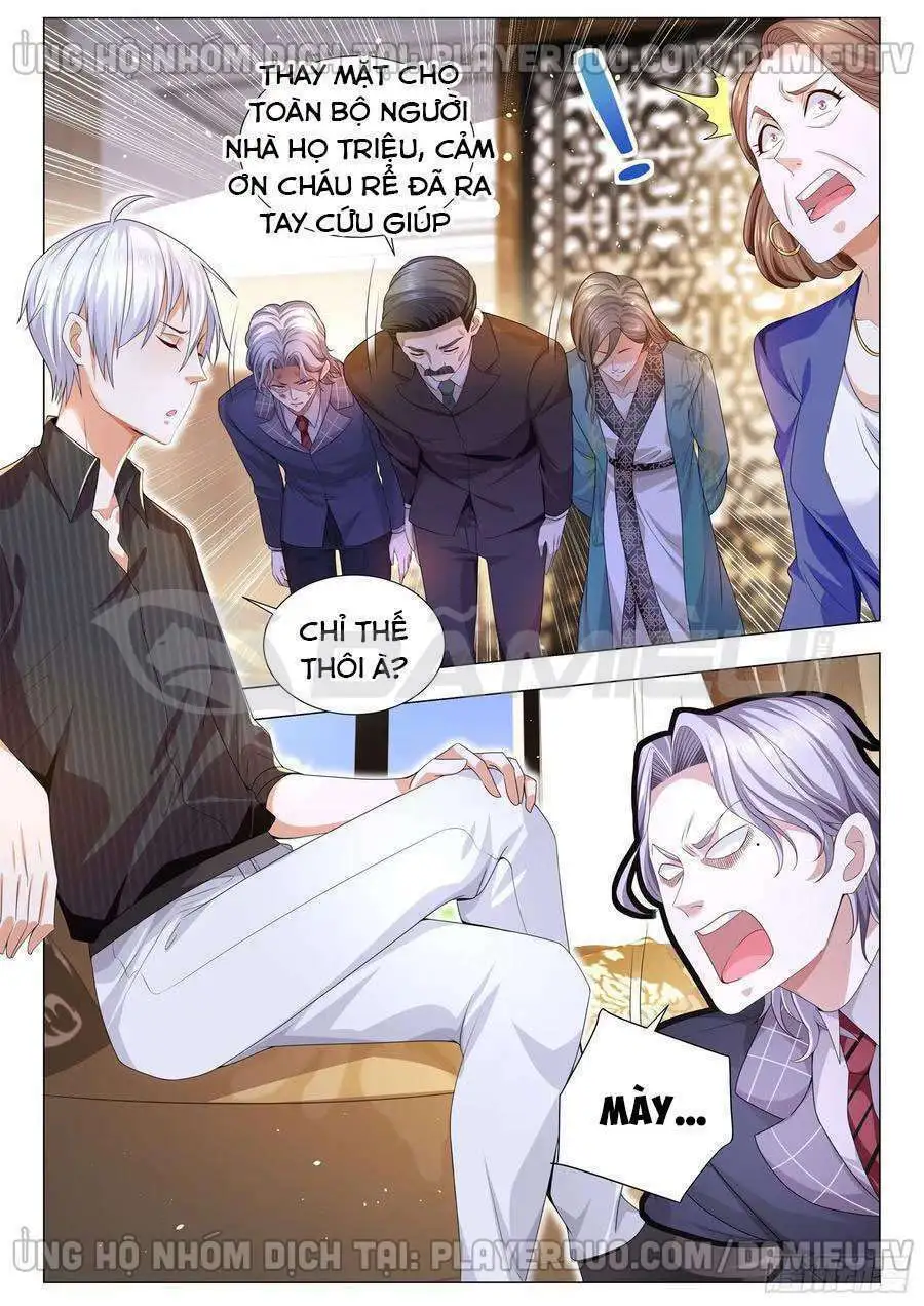 Chapter 151