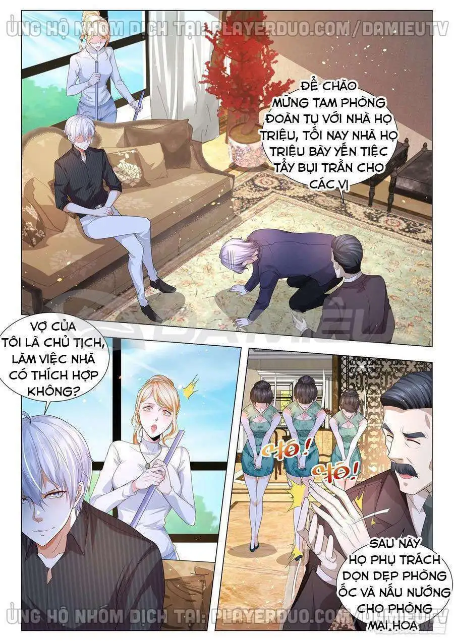Chapter 151