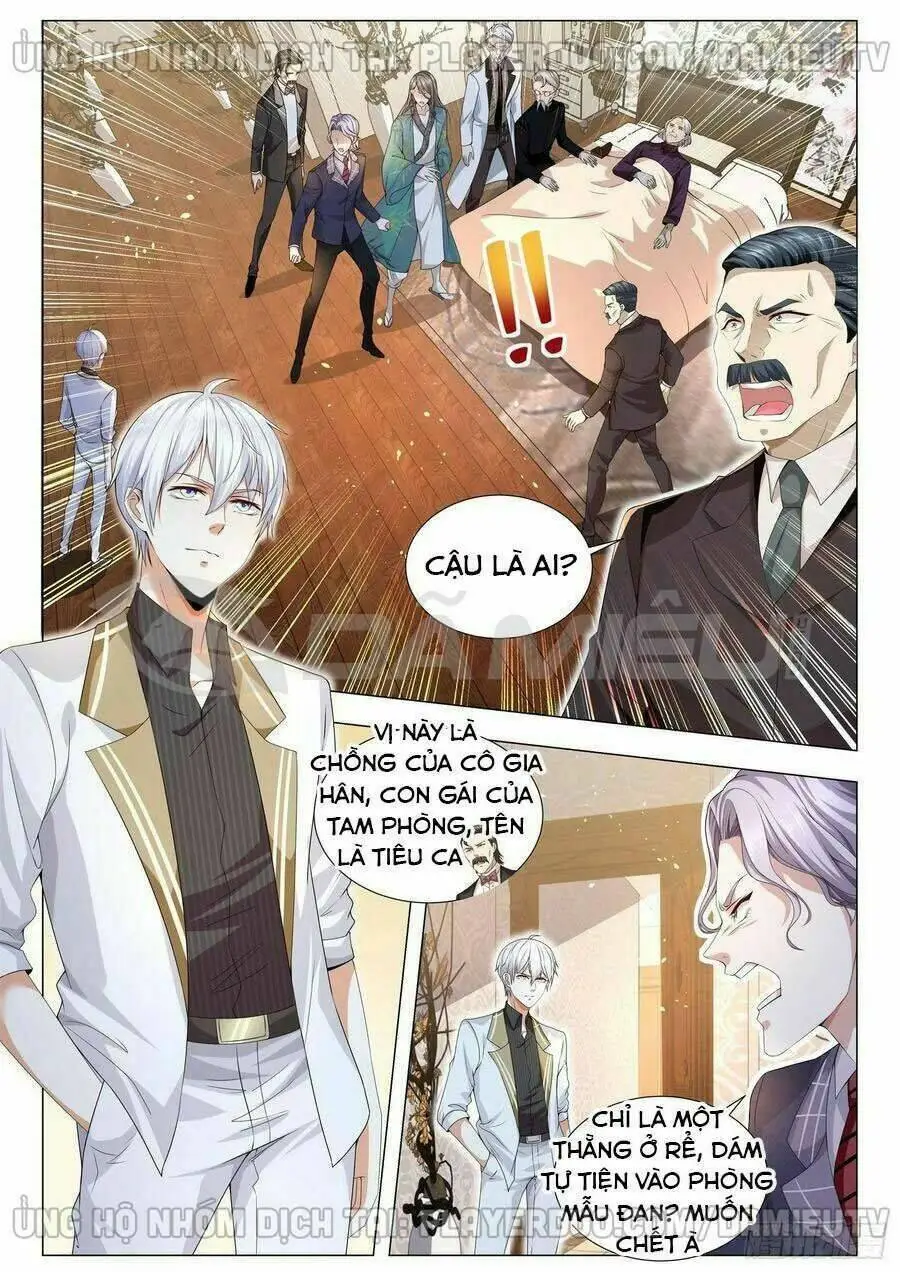 Chapter 150