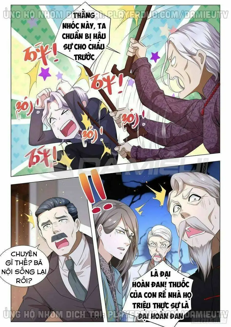 Chapter 150