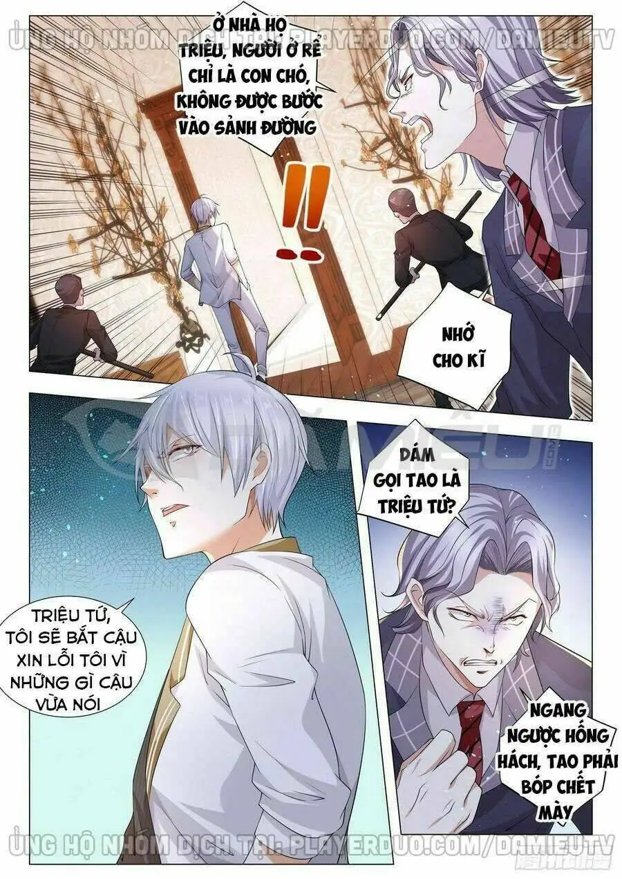 Chapter 150