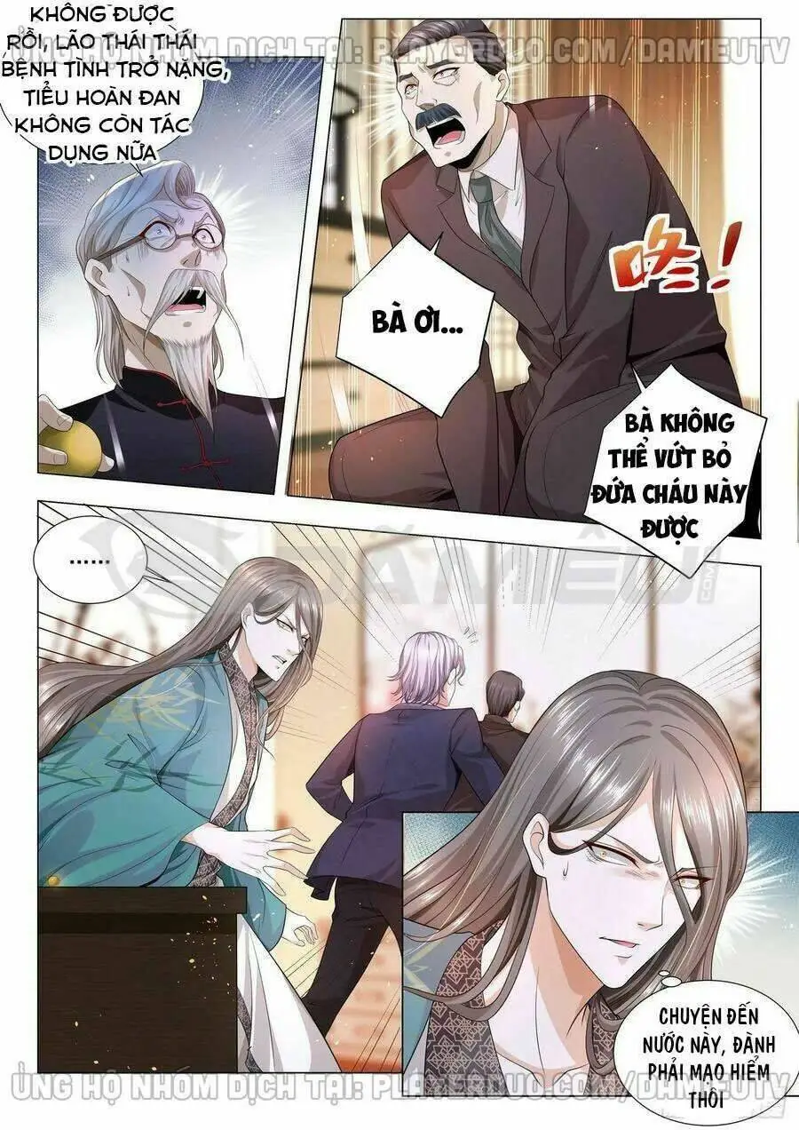 Chapter 150