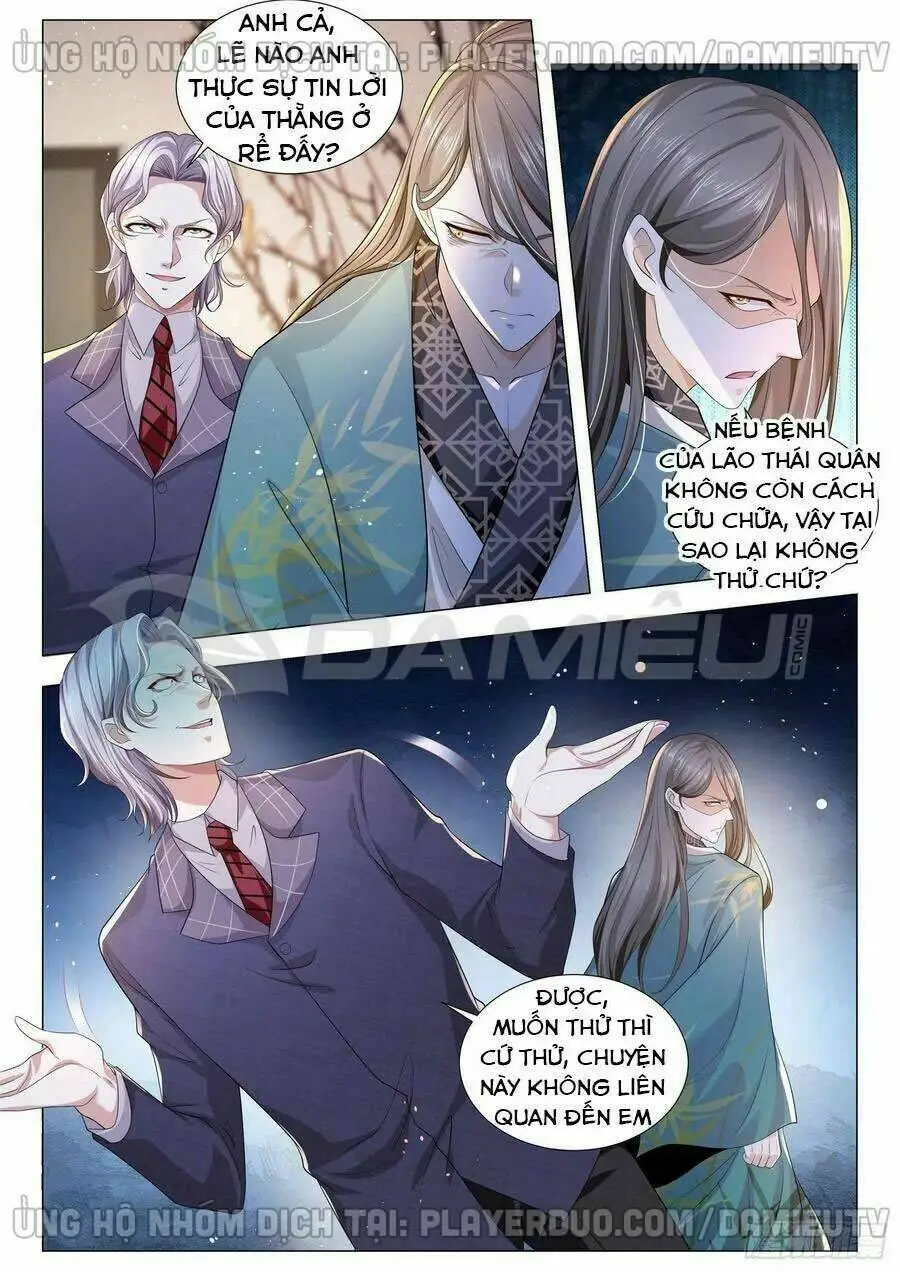 Chapter 150