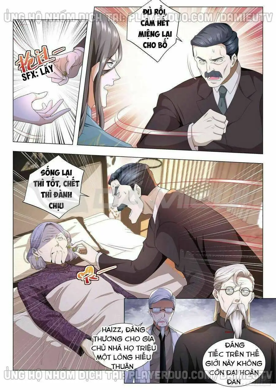 Chapter 150
