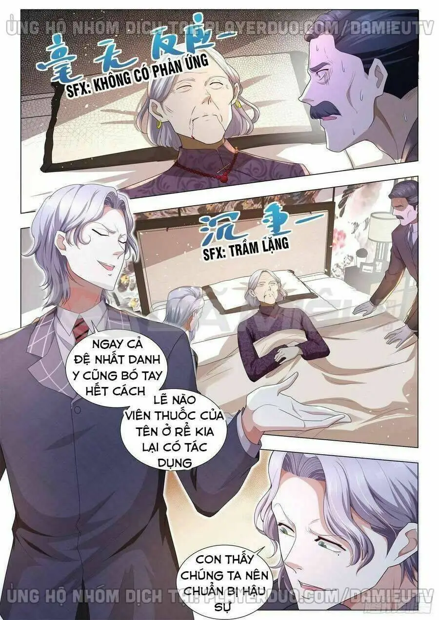 Chapter 150