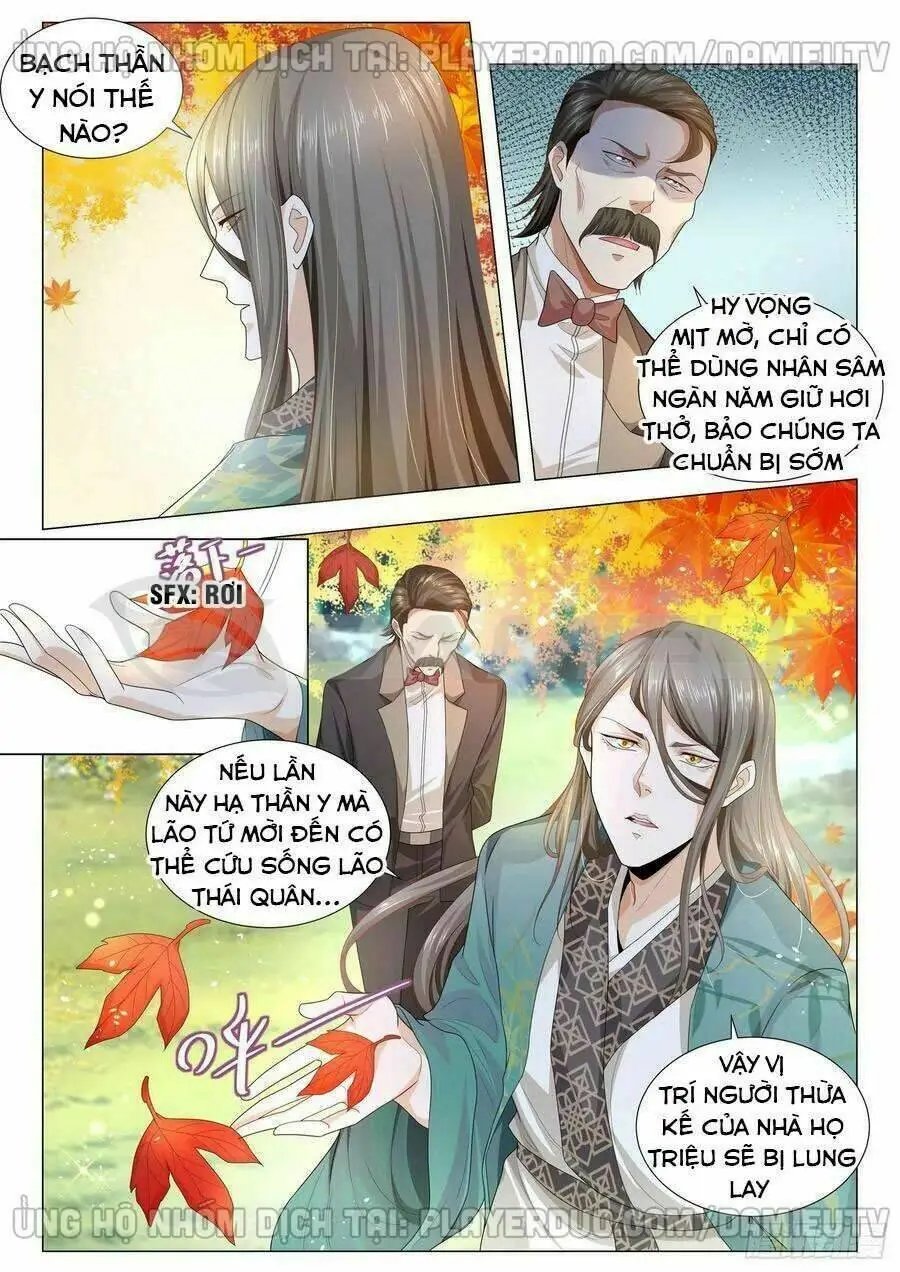 Chapter 149