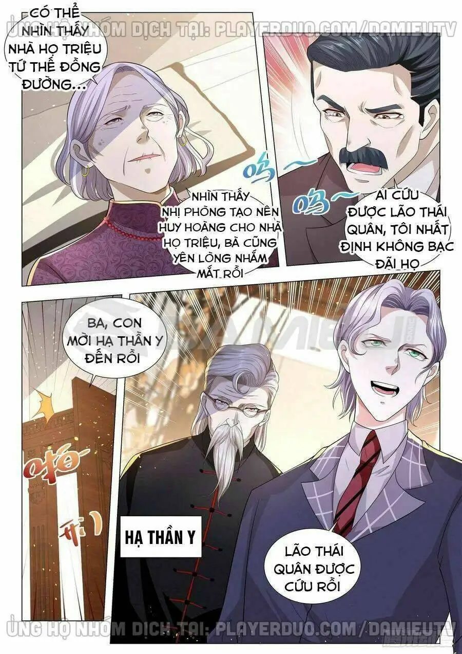 Chapter 149