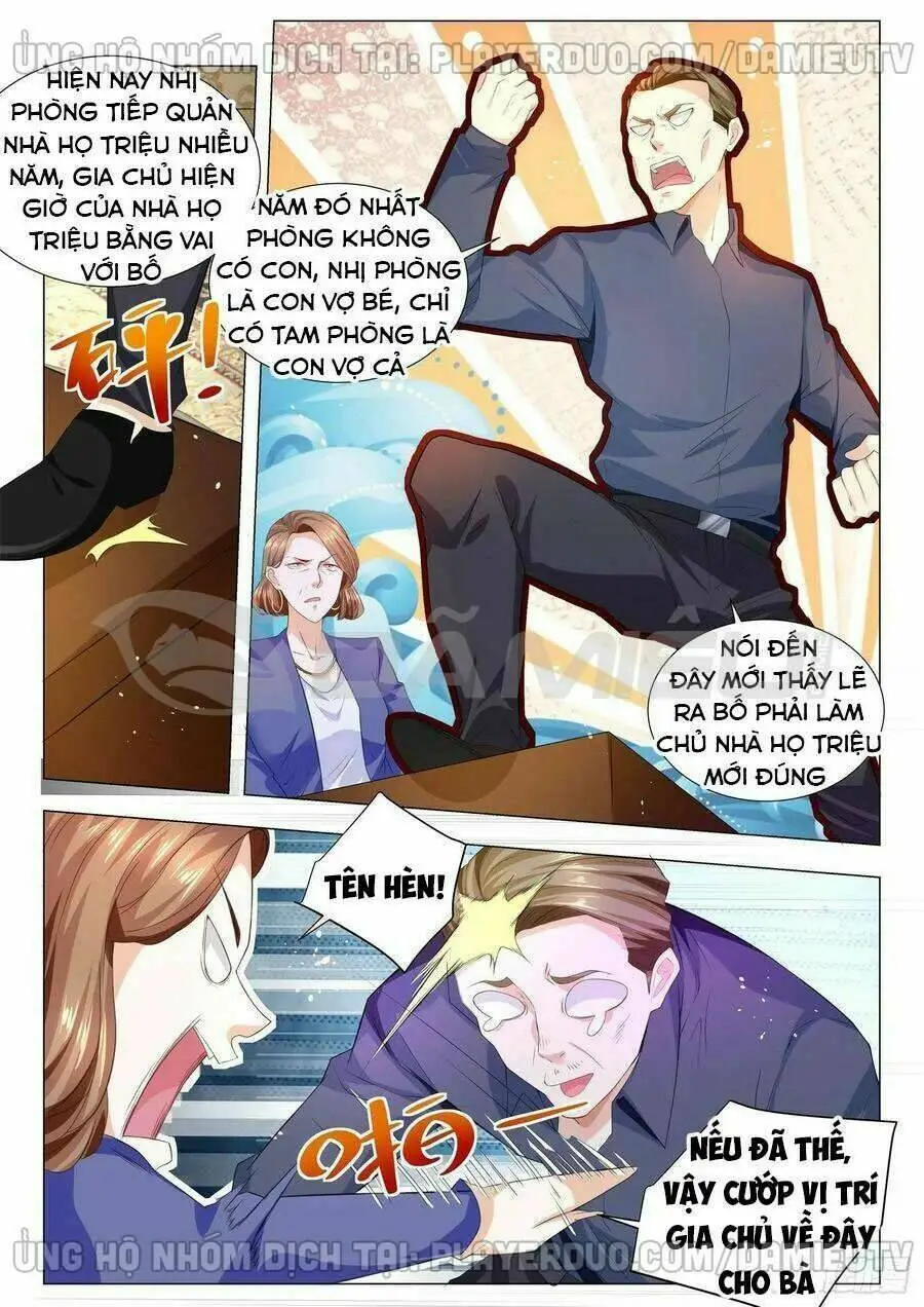 Chapter 148