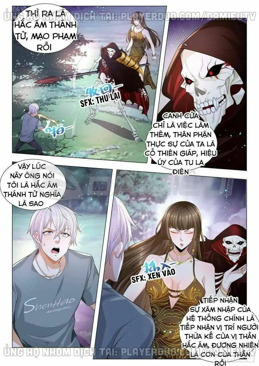 Chapter 147