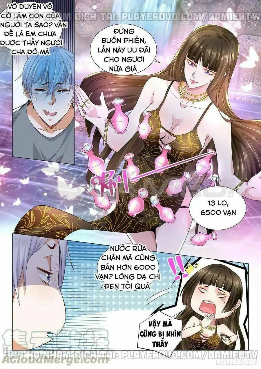 Chapter 147