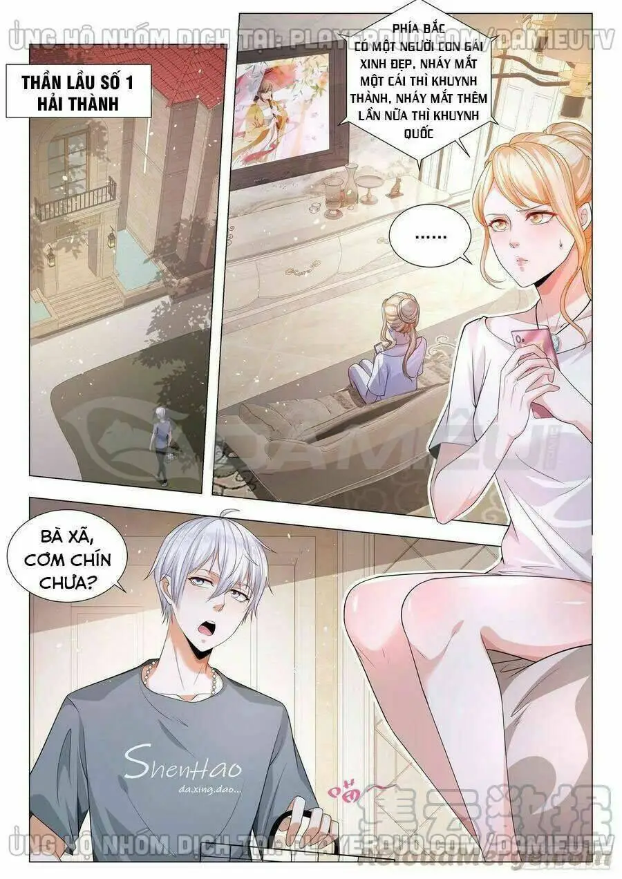 Chapter 145