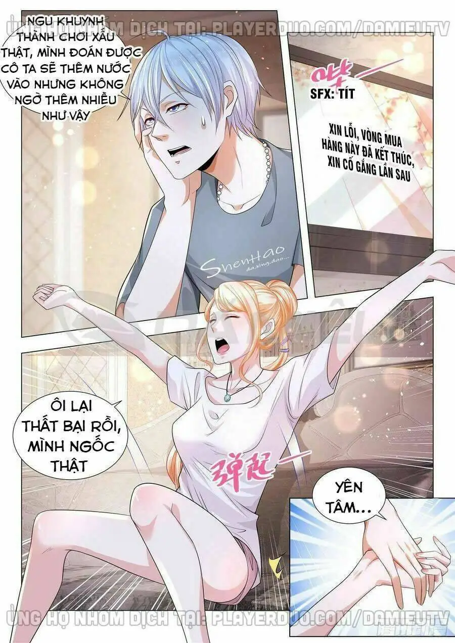 Chapter 145