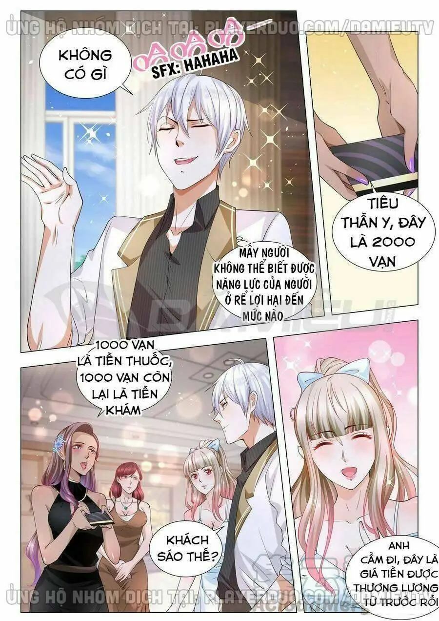 Chapter 144