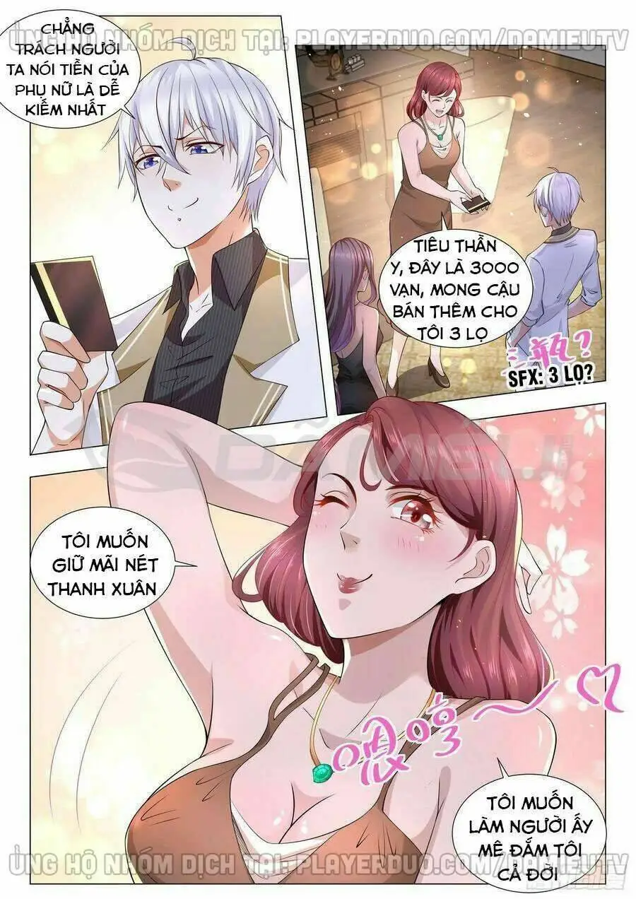Chapter 144