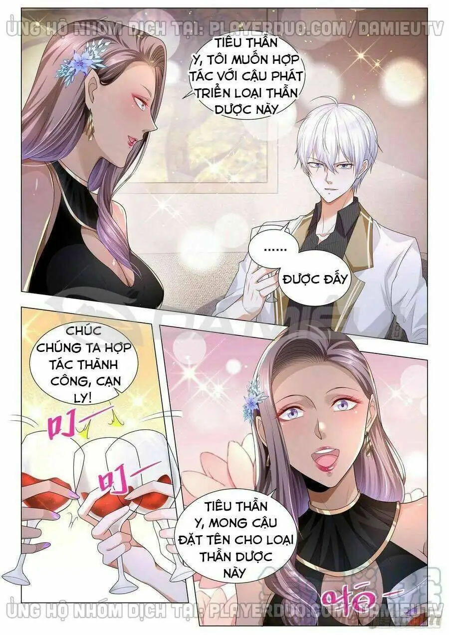 Chapter 144