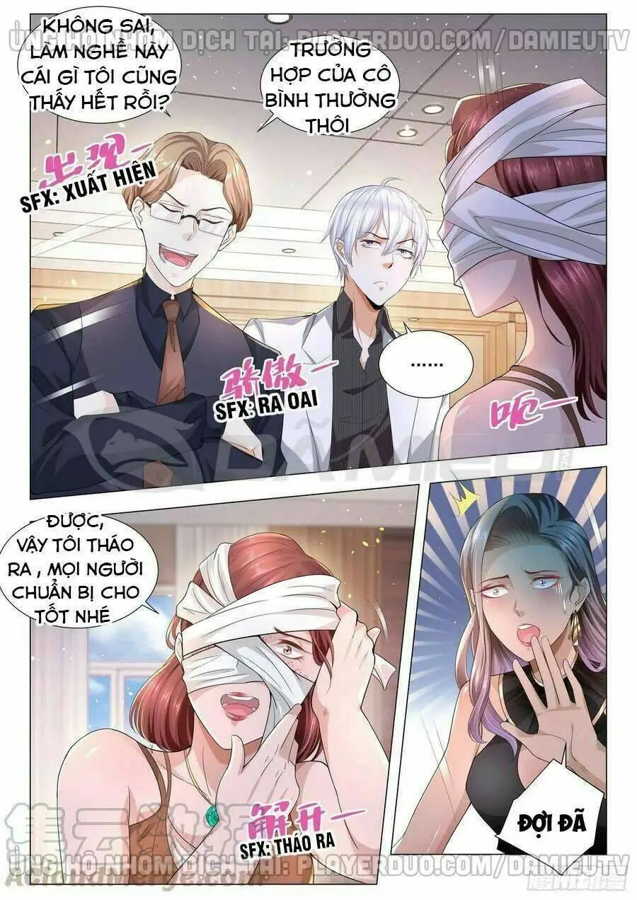 Chapter 143