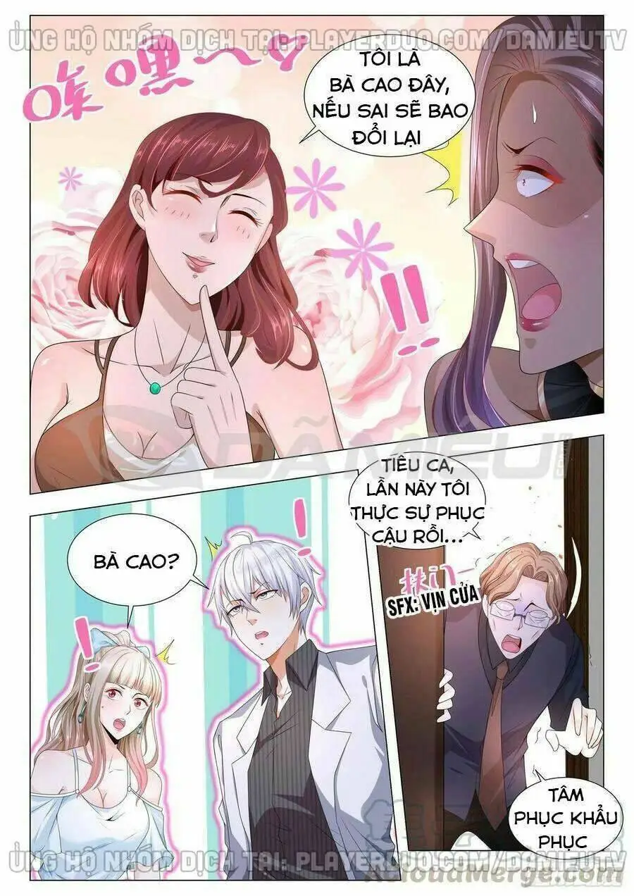 Chapter 143