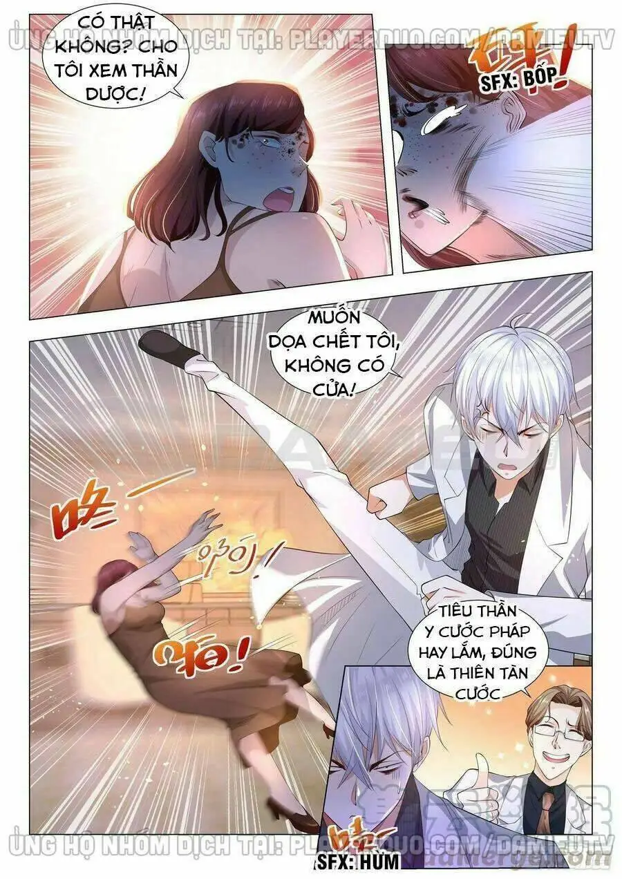 Chapter 143