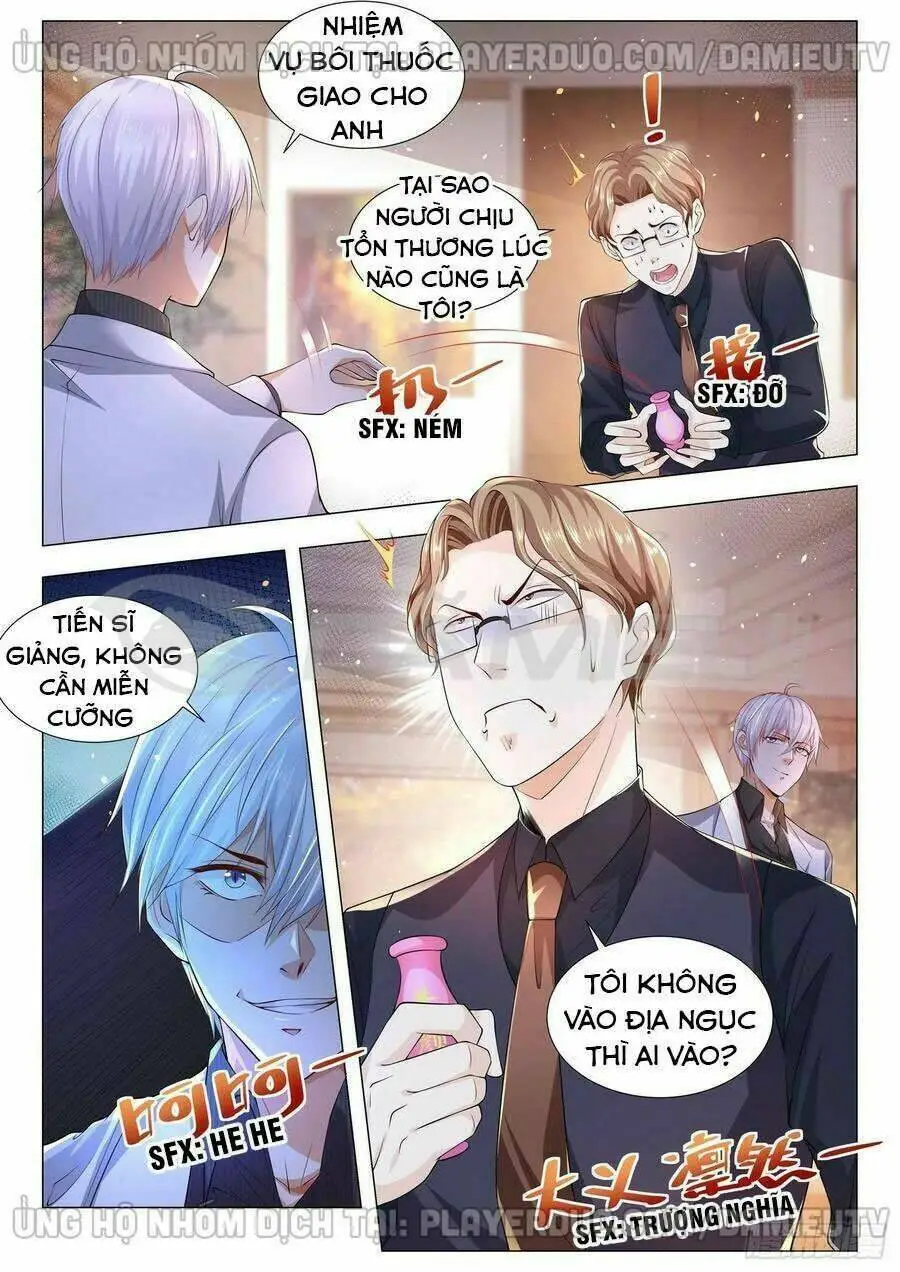Chapter 143