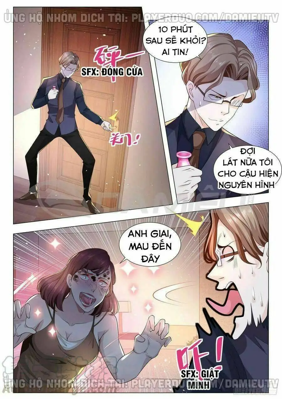 Chapter 143
