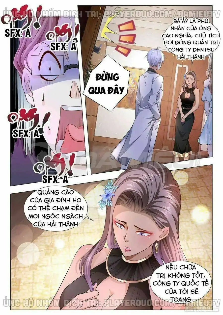 Chapter 143
