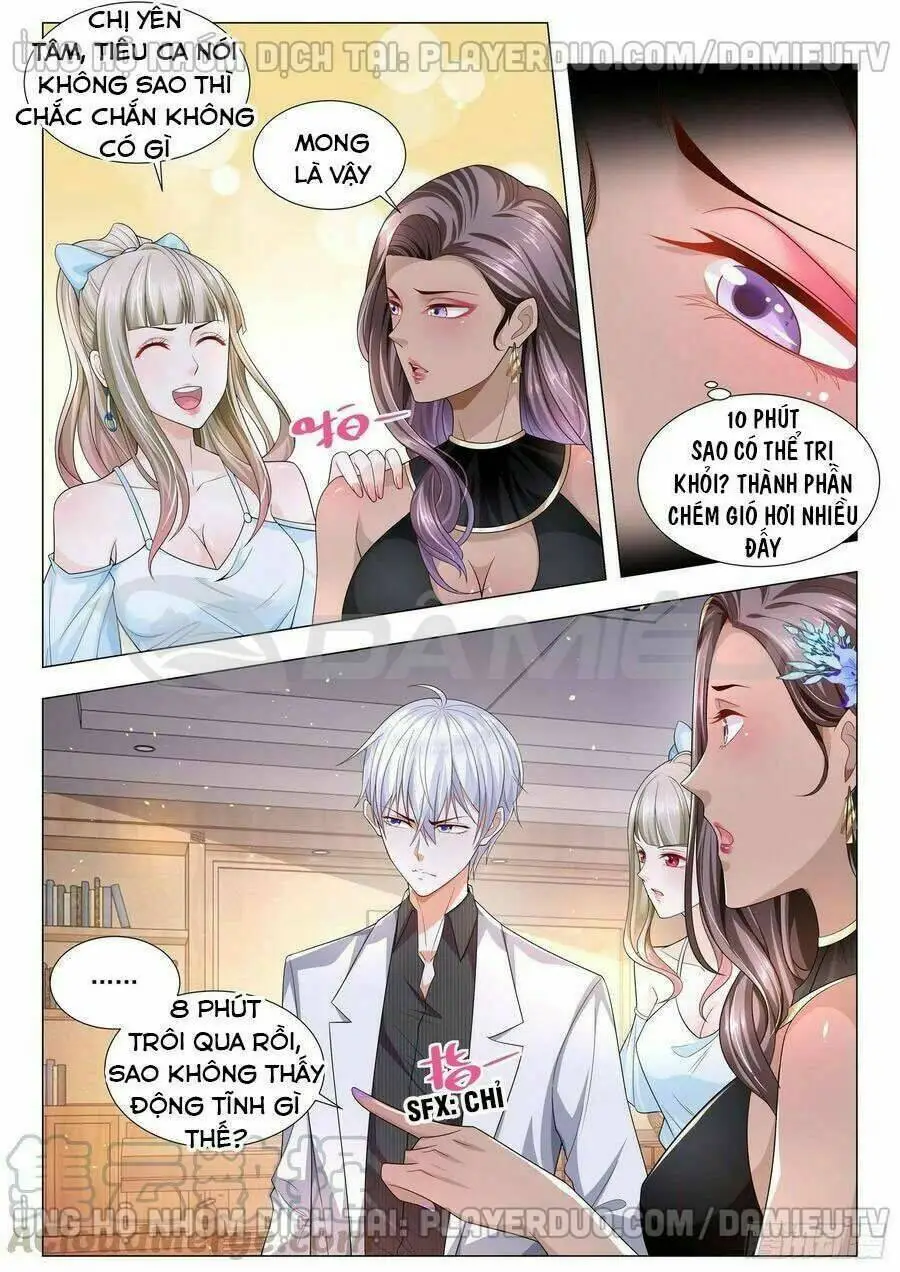 Chapter 143