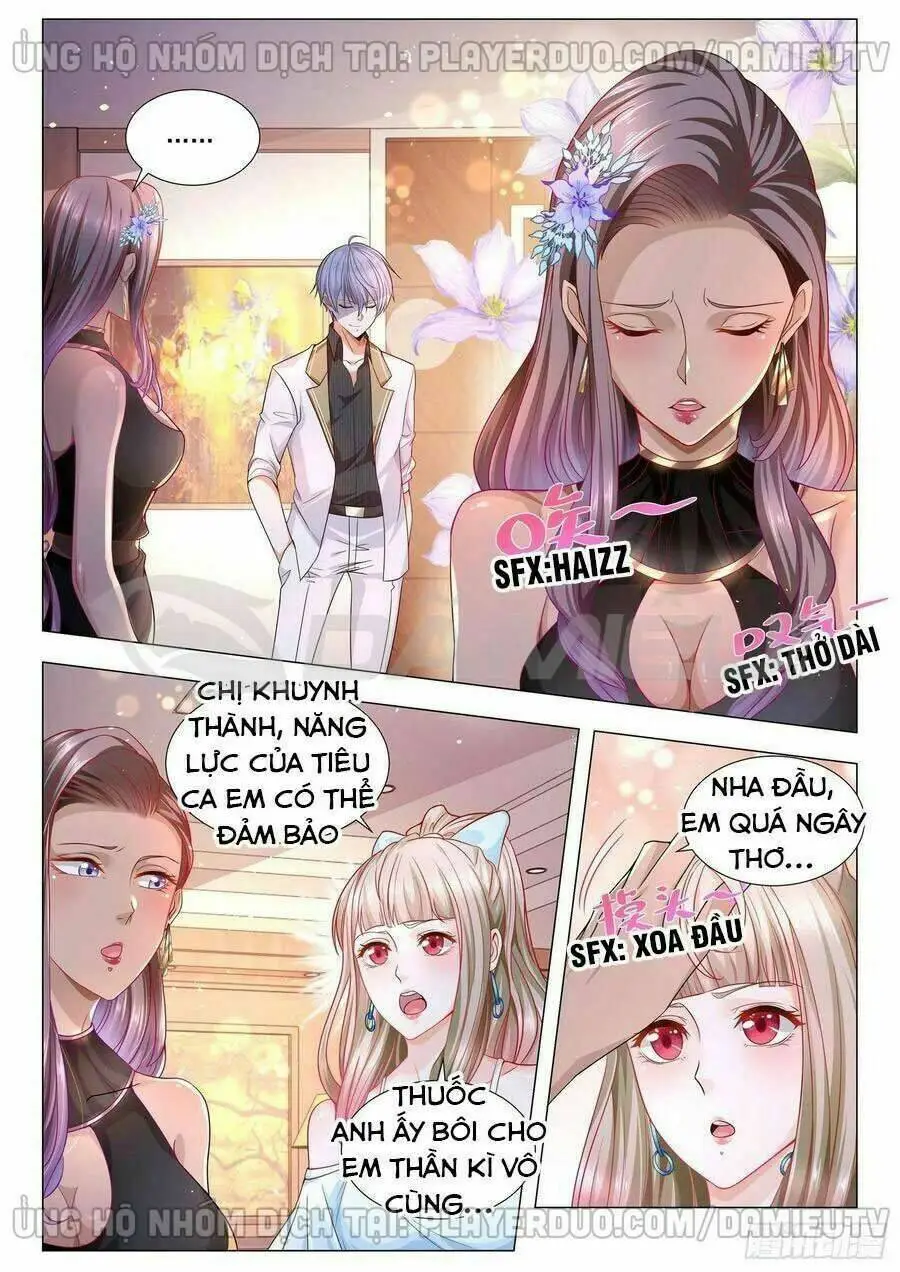Chapter 142