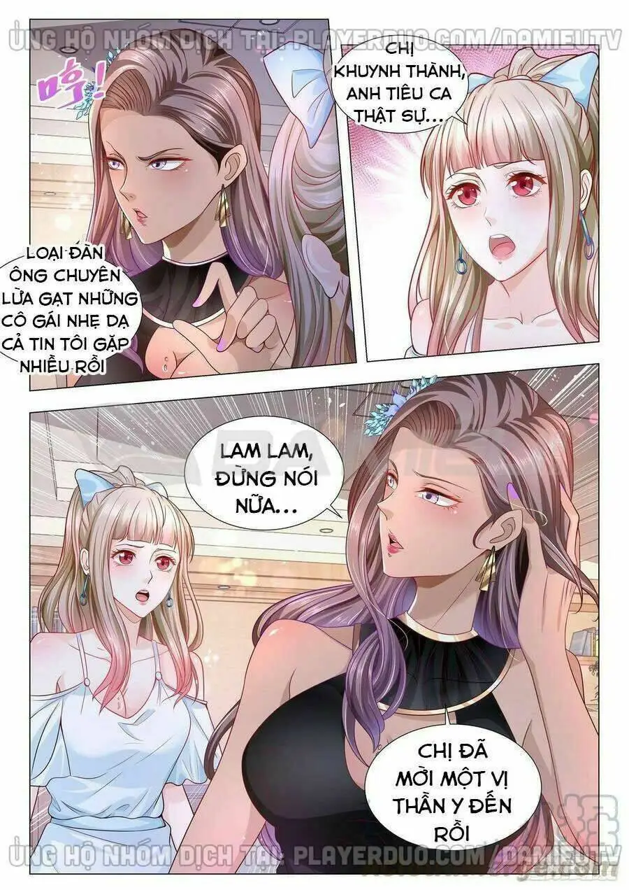 Chapter 142