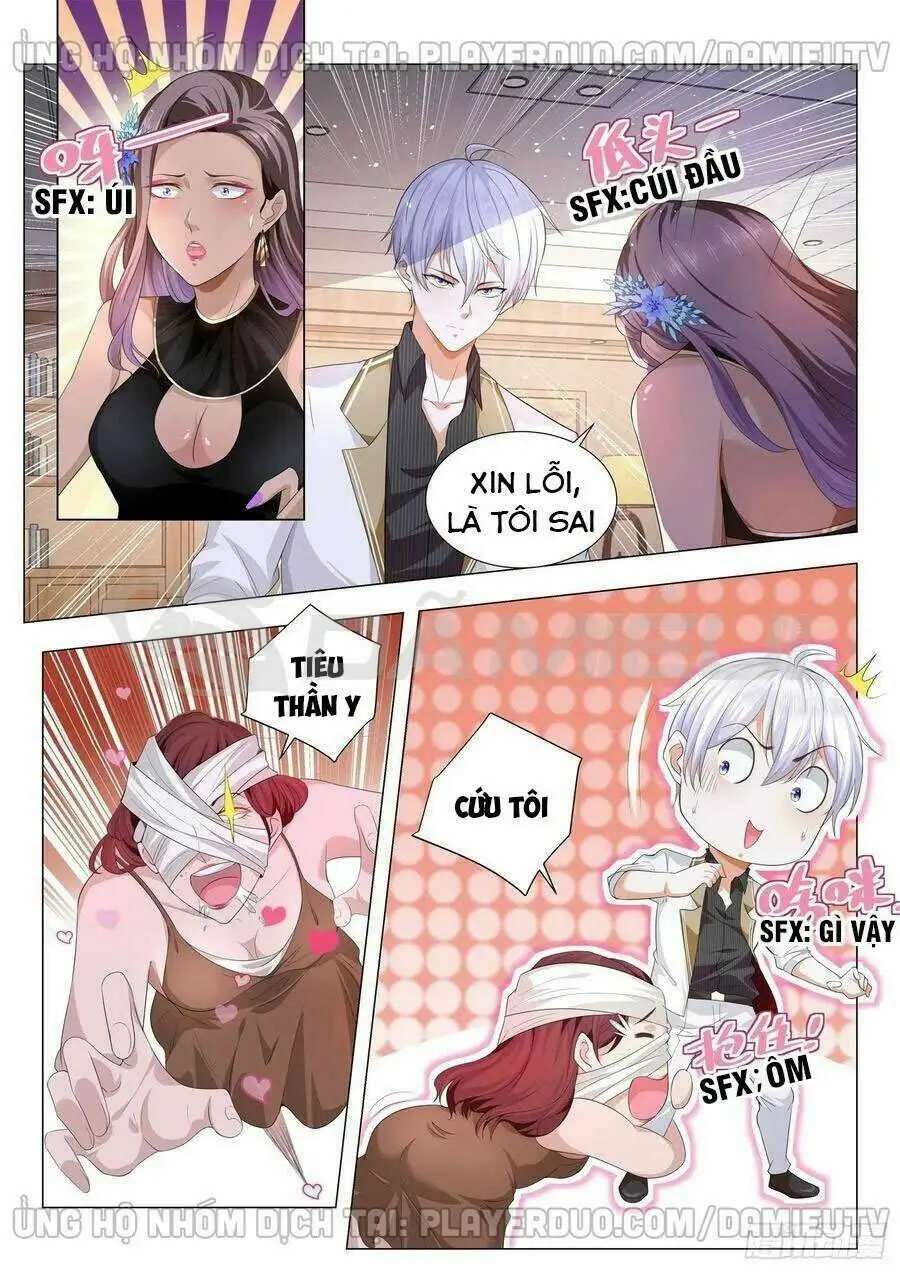 Chapter 142