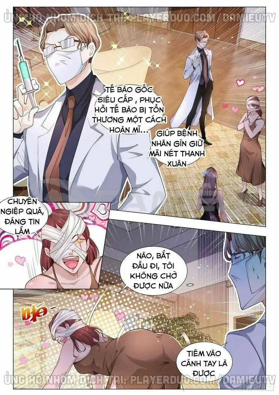 Chapter 142