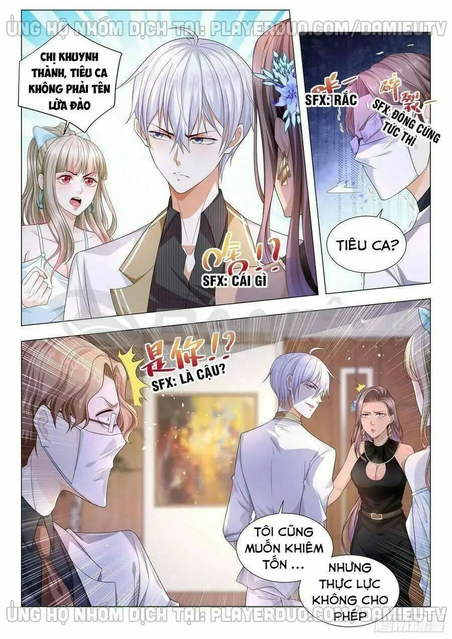 Chapter 142