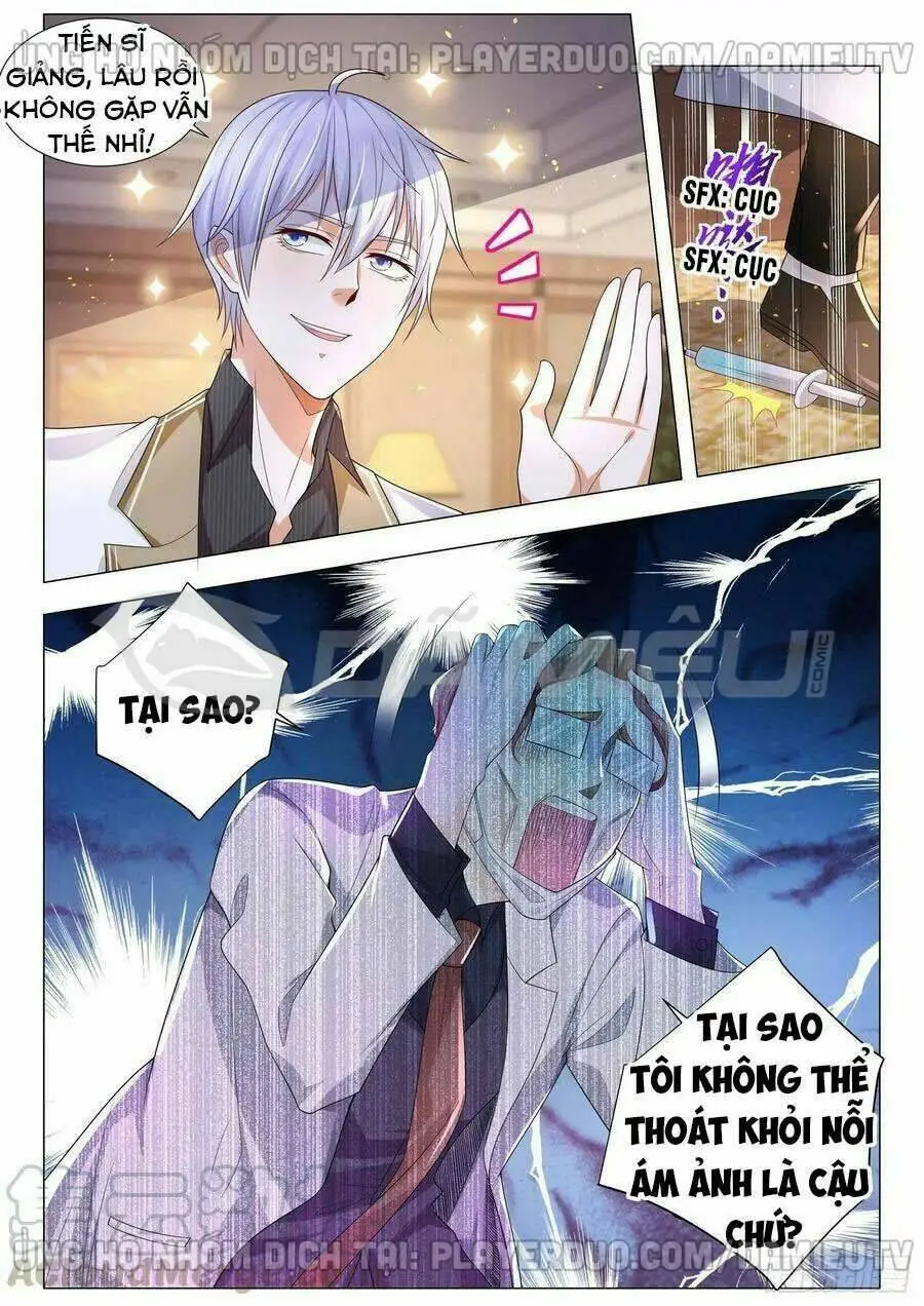 Chapter 142