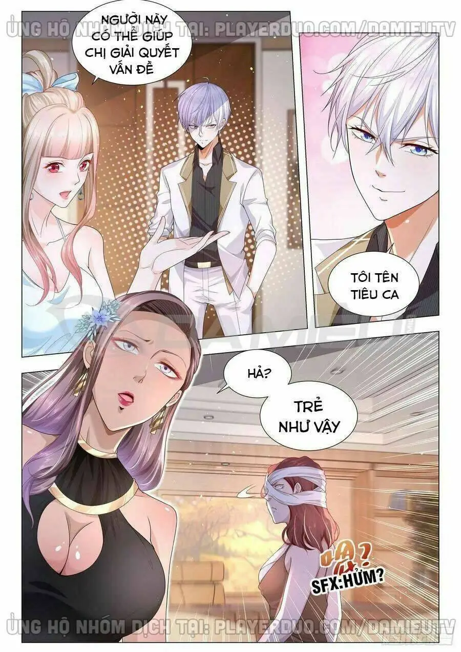 Chapter 141