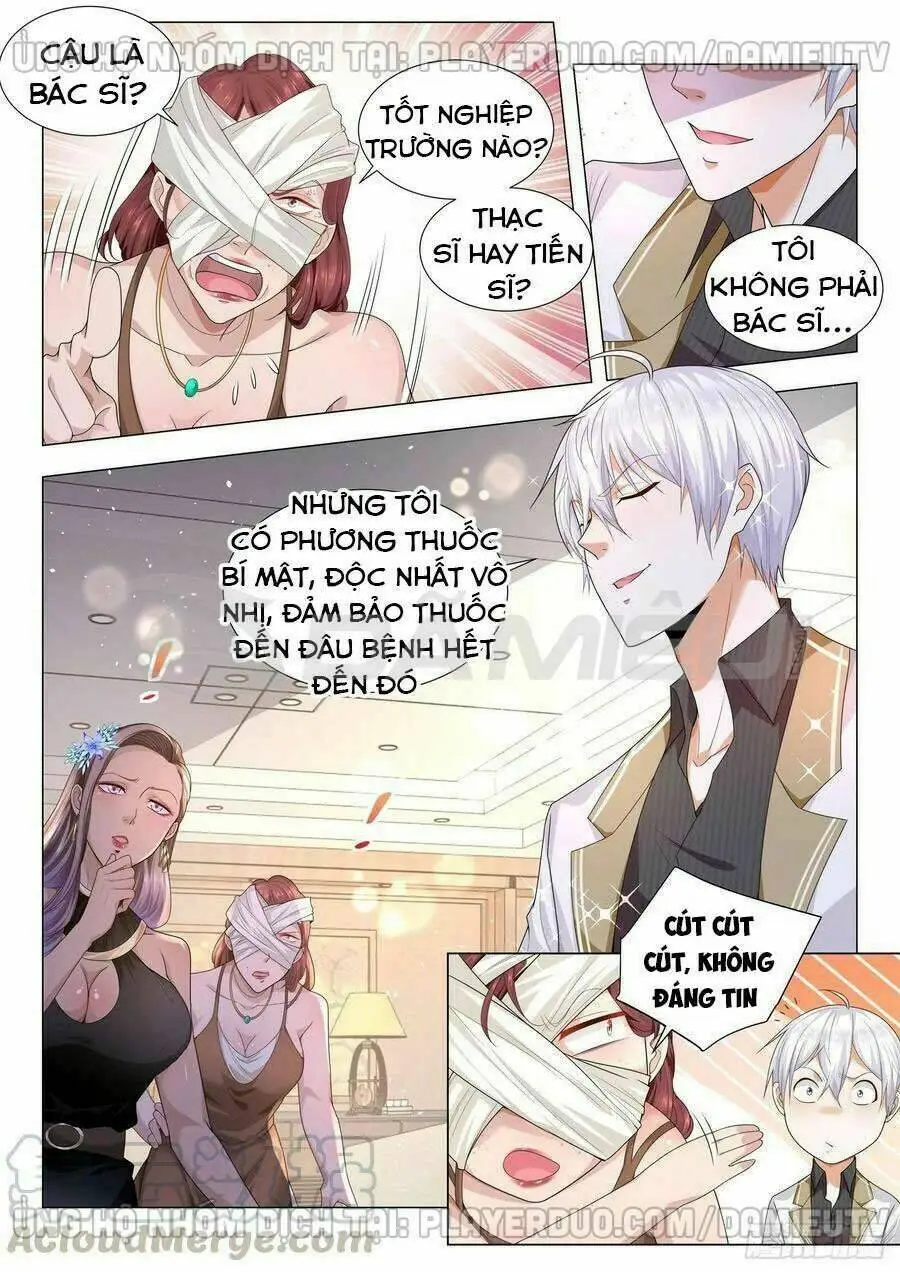 Chapter 141