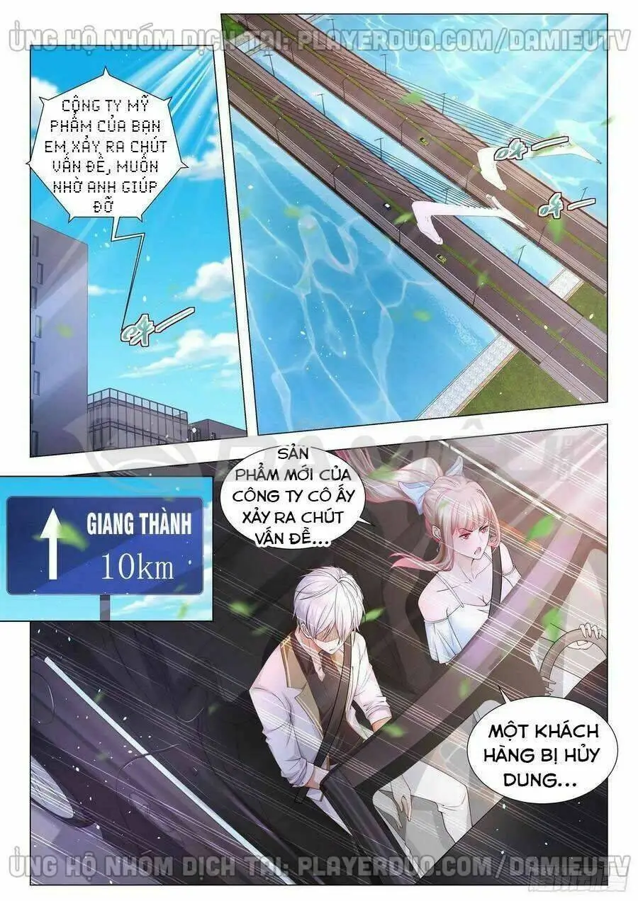 Chapter 141