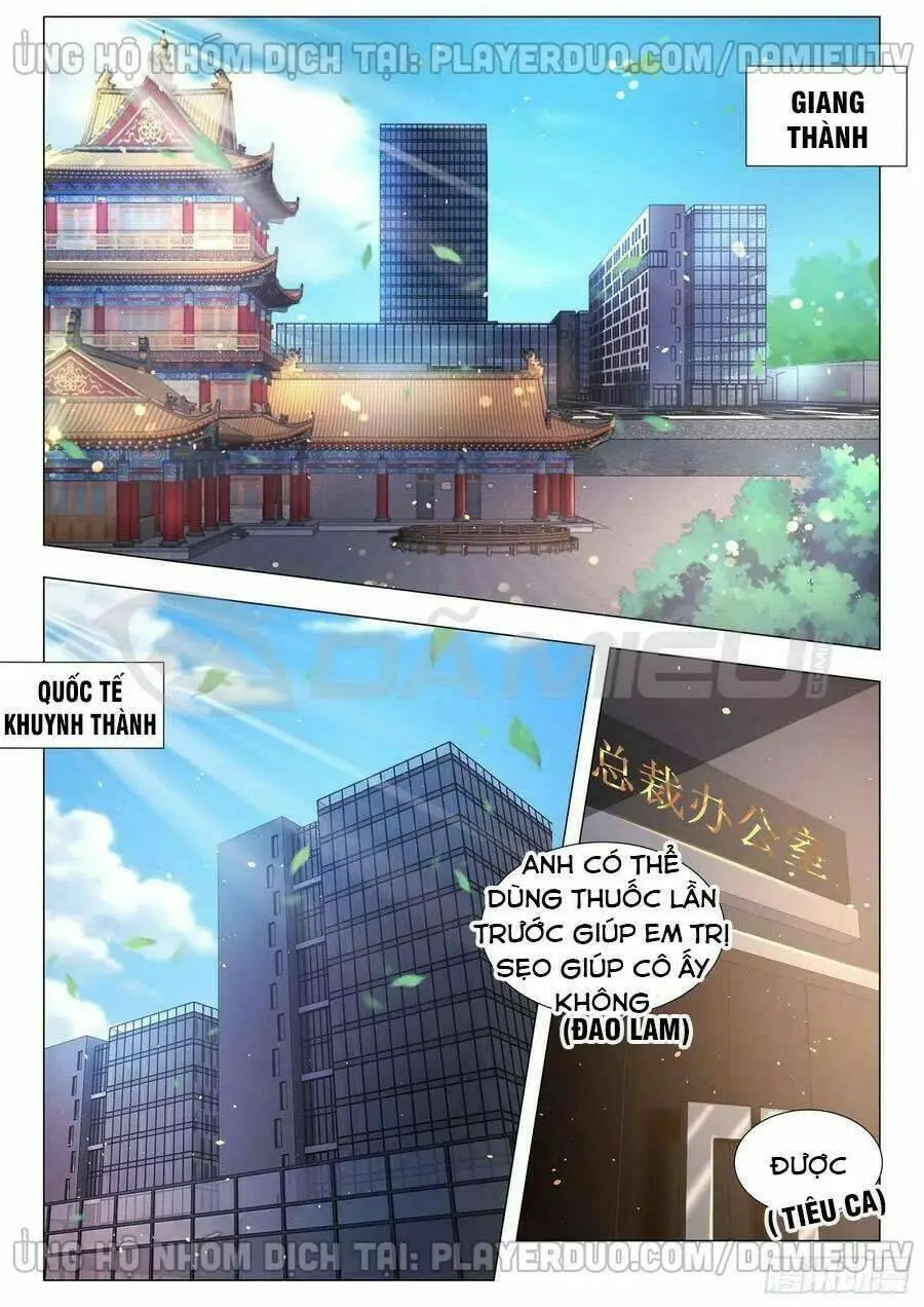 Chapter 141