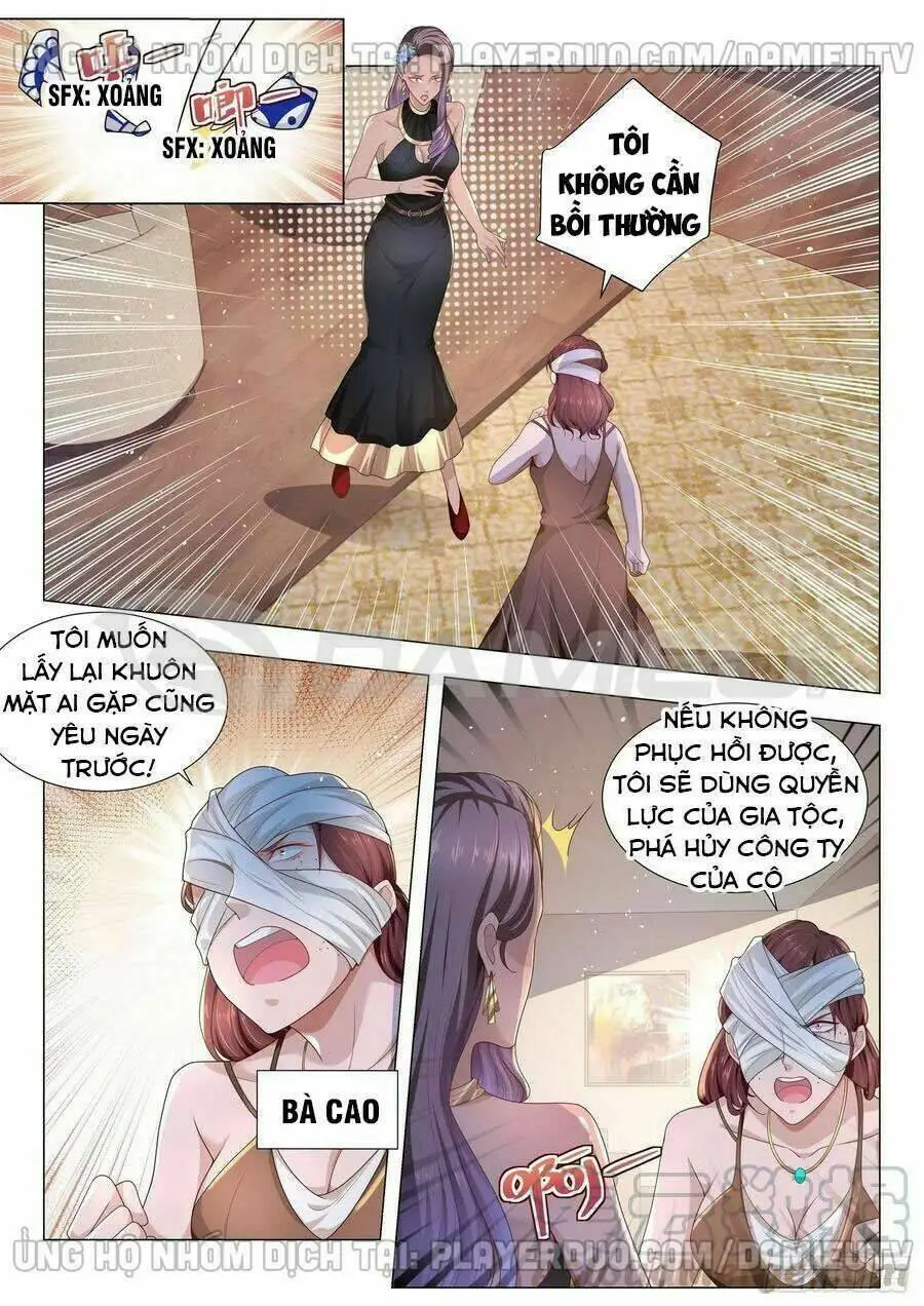 Chapter 141